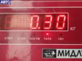 0258003448 Датчик кислородный (лямбда-зонд) Opel Omega B 1997г. - фото №3