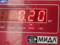 0258006924 Датчик кислородный (лямбда-зонд) Opel Astra H 2008г. - фото №3