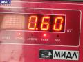 9657144580 Форсунка топливная Ford S-Max 2006г. - фото №4