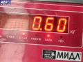 9657144580 Форсунка топливная Ford S-Max 2006г. - фото №4