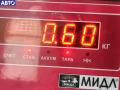 9657144580 Форсунка топливная Ford S-Max 2006г. - фото №4