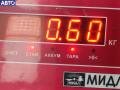 9657144580 Форсунка топливная Ford S-Max 2006г. - фото №4