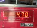 6G9N-11000-FA Стартер Ford S-Max 2006г. - фото №5