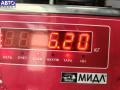078903016F Генератор Audi A6 C5 (1997-2005) 2000г. - фото №5