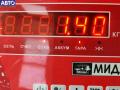 4B0880201AH Подушка безопасности (Airbag) водителя Audi A6 C5 (1997-2005) 2000г. - фото №3