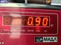 058121071H Трубка охлаждающей жидкости металлическая Audi A6 C5 (1997-2005) 1998г. - фото №4