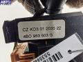 4B0953503G Переключатель дворников Audi A6 C5 (1997-2005) 2000г. - фото №2