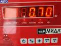 8G0853651A Решетка радиатора Audi 80 B4 (1991-1996) 1991г. - фото №3