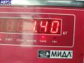 4F0907401C, 4F5910401M, 0281014384 Блок управления двигателем (ДВС) Audi A6 C6 (2004-2011) 2007г. - фото №4