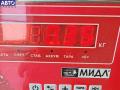 Подсветка номера BMW 3 E46 (1998-2006) 2005г. - фото №4