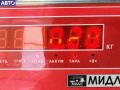 8159623 Решетка радиатора BMW 3 E46 (1998-2006) 2002г. - фото №6