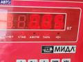 8132375 Эмблема BMW 3 E46 (1998-2006) 2002г. - фото №3