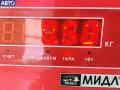 6965262 Переключатель подрулевой (стрекоза) BMW 3 E90/E91/E92/E93 (2005-2013) 2006г. - фото №7