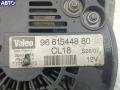 9661544880 Генератор Citroen C5 (2001-2008) 2007г. - фото №4