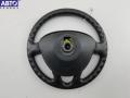 8200014868 Руль Renault Espace 4 (2002-2014) 2004г. - фото №3