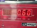 Провод высоковольтный Opel Omega B 1997г. - фото №3