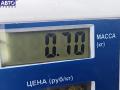 2K0827201Q Активатор (привод) замка двери задней левой Volkswagen Caddy (2004-2010) 2008г. - фото №4