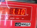 4M51A042B85CE Подушка безопасности (Airbag) водителя Ford Focus 2 (2004-2011) 2006г. - фото №3