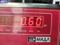 9186780 Заслонка дроссельная Volvo S40 (1995-2004) 1998г. - фото №5