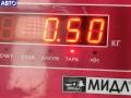 7788609, 0445110080 Форсунка топливная BMW 3 E46 (1998-2006) 2002г. - фото №4