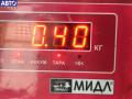 0445110276 Форсунка топливная Opel Astra H 2007г. - фото №4