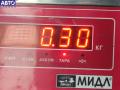 2T1Q-9F593-AA Форсунка топливная Ford Focus 1 (1998-2005) 2004г. - фото №3