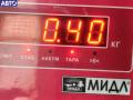 0445110121, 6130700687 Форсунка топливная Mercedes E W210 2001г. - фото №4