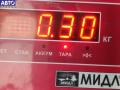 2T1Q-9F593-AA Форсунка топливная Ford Focus 1 (1998-2005) 2004г. - фото №4