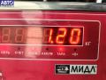 Поршень с шатуном Opel Omega B 2001г. - фото №4