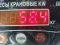 CR14DE Двигатель (ДВС) Nissan Note 2009г. - фото №7