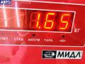 6987475 Двигатель стеклоочистителя переднего (моторчик дворников) BMW 5 E60/E61 (2003-2010) 2006г. - фото №4