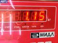 8L0011031A Домкрат Volkswagen Passat B5 1998г. - фото №4