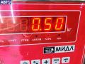 1J0955453 Бачок омывателя Skoda Octavia mk1 (A4) 2000г. - фото №3
