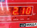 1J0955325A Механизм стеклоочистителя переднего (трапеция дворников) Volkswagen Golf 4 2001г. - фото №6