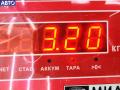 8D0612105F Усилитель тормозов вакуумный Volkswagen Passat B5 1997г. - фото №4