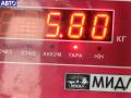0124325137, 06A903026 Генератор Skoda Octavia mk1 (A4) 2007г. - фото №5