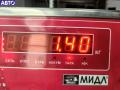 8D0145156L Насос гидроусилителя руля Volkswagen Passat B5 2002г. - фото №5