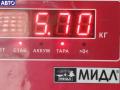 8200667619B Генератор Renault Megane 2 (2002-2008) 2008г. - фото №5