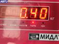 030130073T Форсунка топливная Volkswagen Passat B6 2007г. - фото №3
