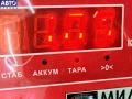 Зеркало наружное левое Mazda 6 GG/GY (2002-2007) 2007г. - фото №4