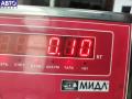 048121065D Трубка охлаждающей жидкости металлическая Audi 80 B4 (1991-1996) 1994г. - фото №3
