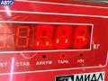 Зеркало наружное левое Audi 80 B4 (1991-1996) 1991г. - фото №3