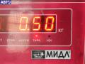 0445110243 Форсунка топливная Opel Vectra C 2008г. - фото №3