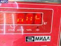1K0909606B Датчик удара (Airbag) Audi A6 C6 (2004-2011) 2004г. - фото №3