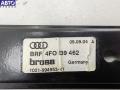 Стеклоподъемник электрический задний правый Audi A6 C6 (2004-2011) 2004г. - фото №4