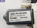 4F0837462A Стеклоподъемник электрический передний правый Audi A6 C6 (2004-2011) 2004г. - фото №4