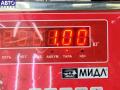 893955113 Двигатель стеклоочистителя переднего (моторчик дворников) Audi 80 B4 (1991-1996) 1994г. - фото №3