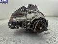 0AD341011G Раздаточная коробка (редуктор раздаточный) Volkswagen Touareg 2007г. - фото №3