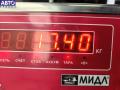 90490859 Маховик Opel Vectra C 2003г. - фото №3