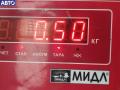 0445110177, 6480700287 Форсунка топливная Mercedes C W203 2003г. - фото №3
